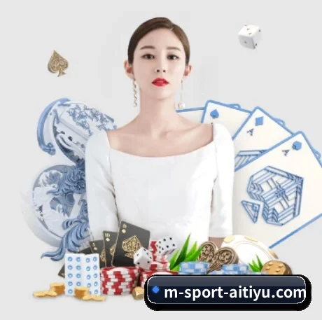 绿色观赛倡议