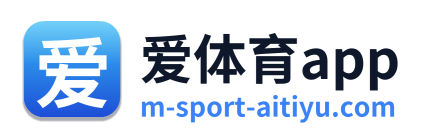 爱体育app